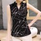 Softu Women's Fashion Hot Top Summer Blouse V Neck Sleeveless Butterfly Print Casual Chiffon Linen Lady Blusas Shirts Tops