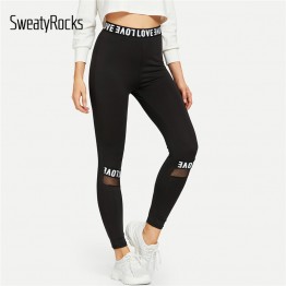 SweatyRocks Fitness Black Mesh Insert Letter Print Activewear Leggings High Waist Casual Workout Women Athletics Leggings